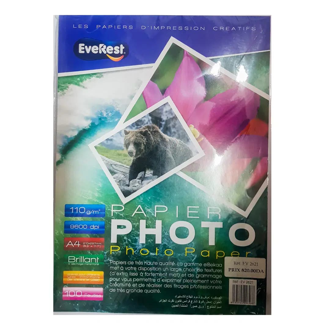 Papier Photo 110G EV2621
