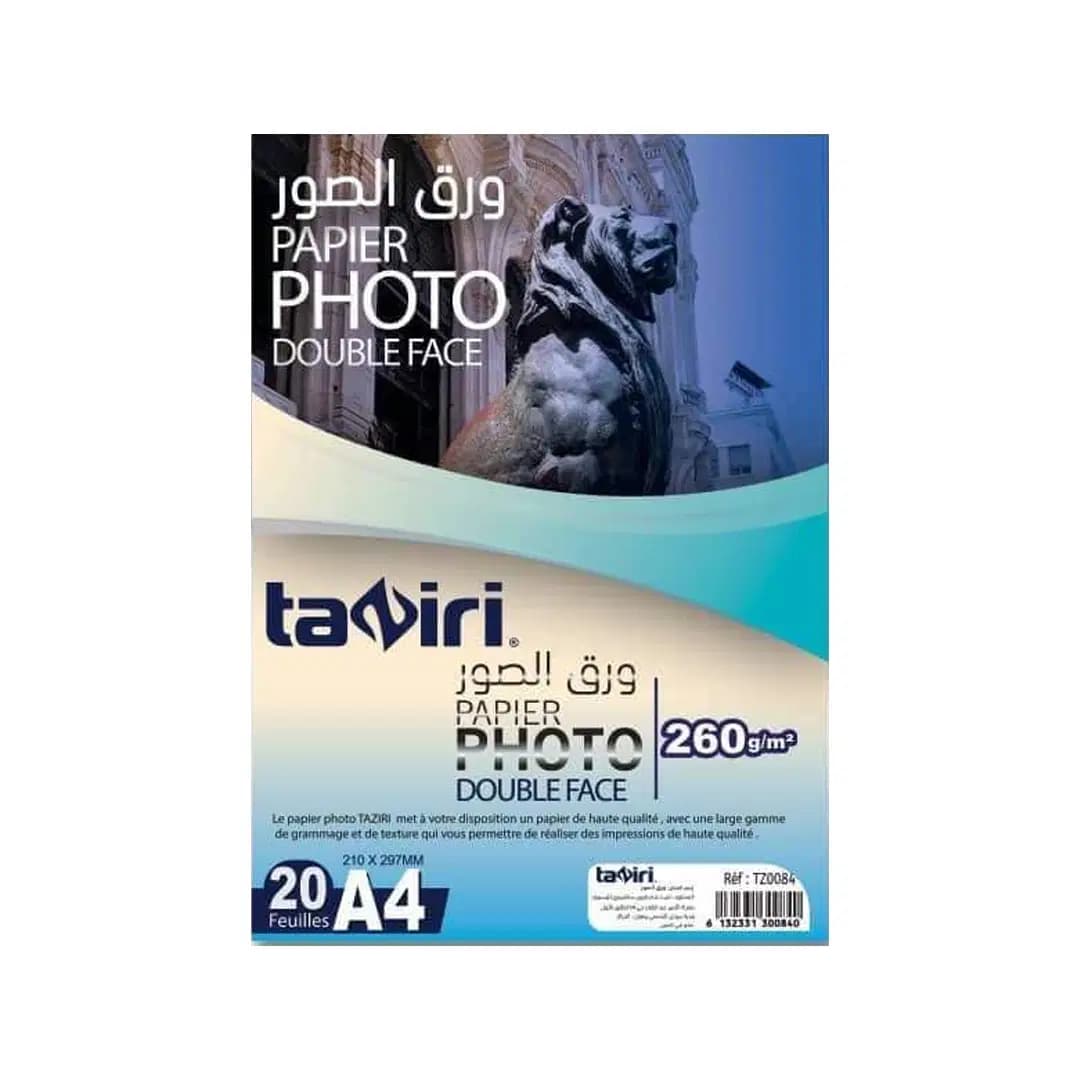 Papier Photo A4 260GR Double Face 20 Fls TZ0084 Taziri