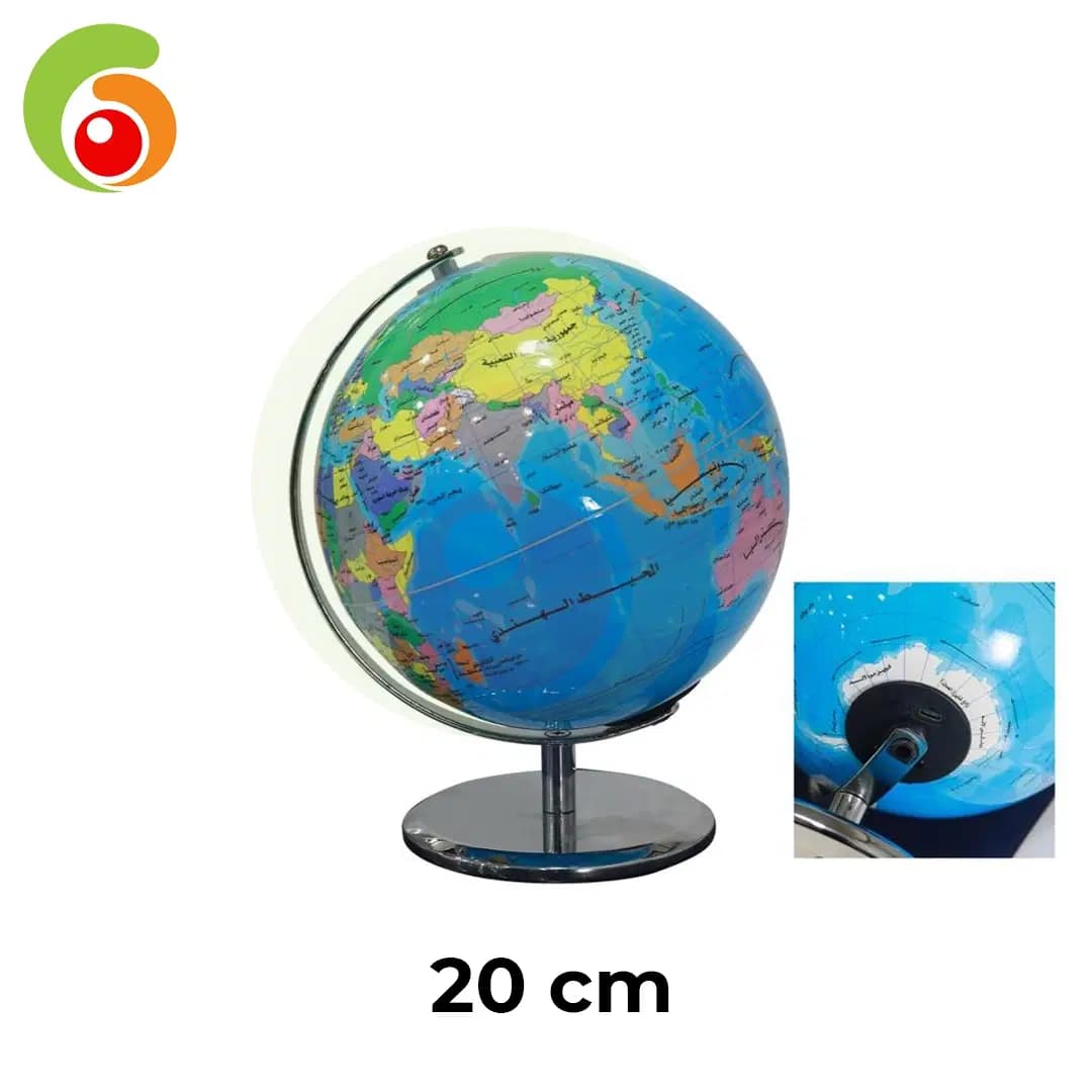 Globe Terrestre 20CM Avec Support Metal Lumineuse Ref 21128