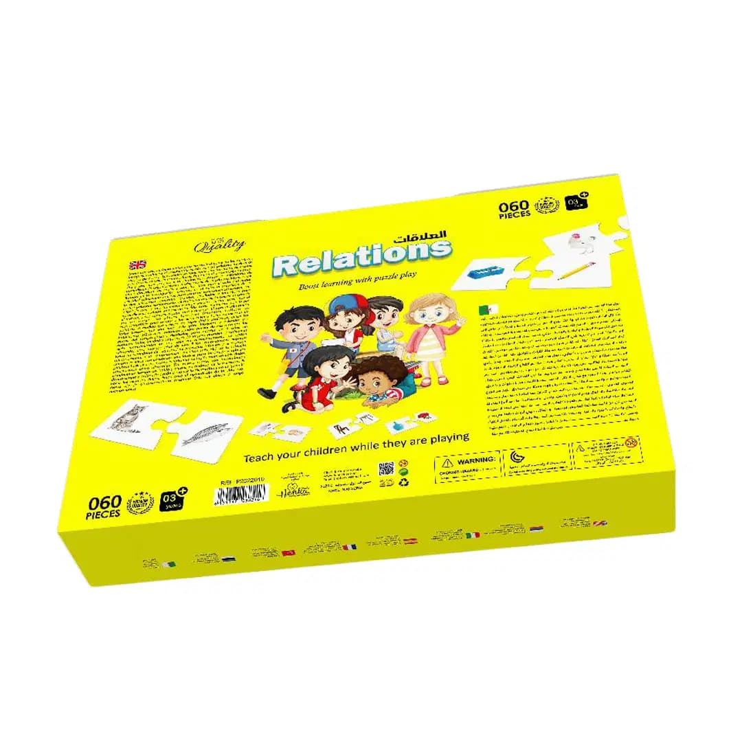 Puzzle Relations 60PCS Henka Ref P2022010 2