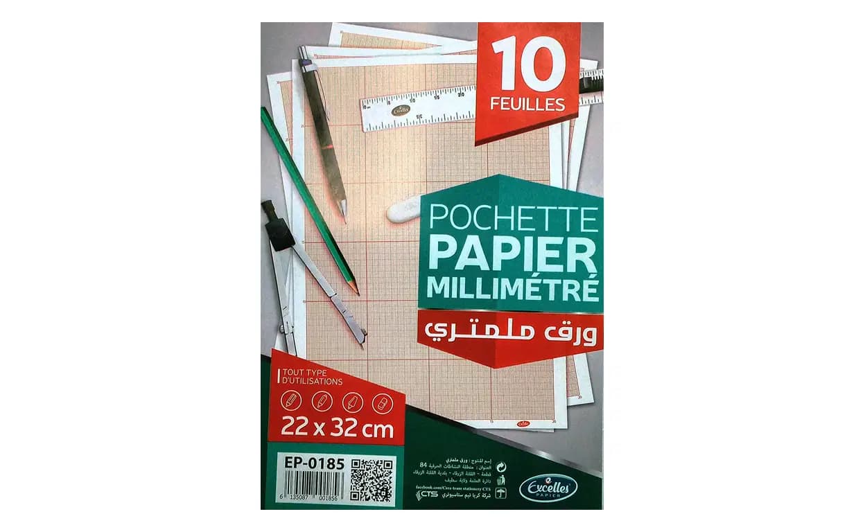 Pochette Papier Millimetre 10F Excelle Ref EP-0185