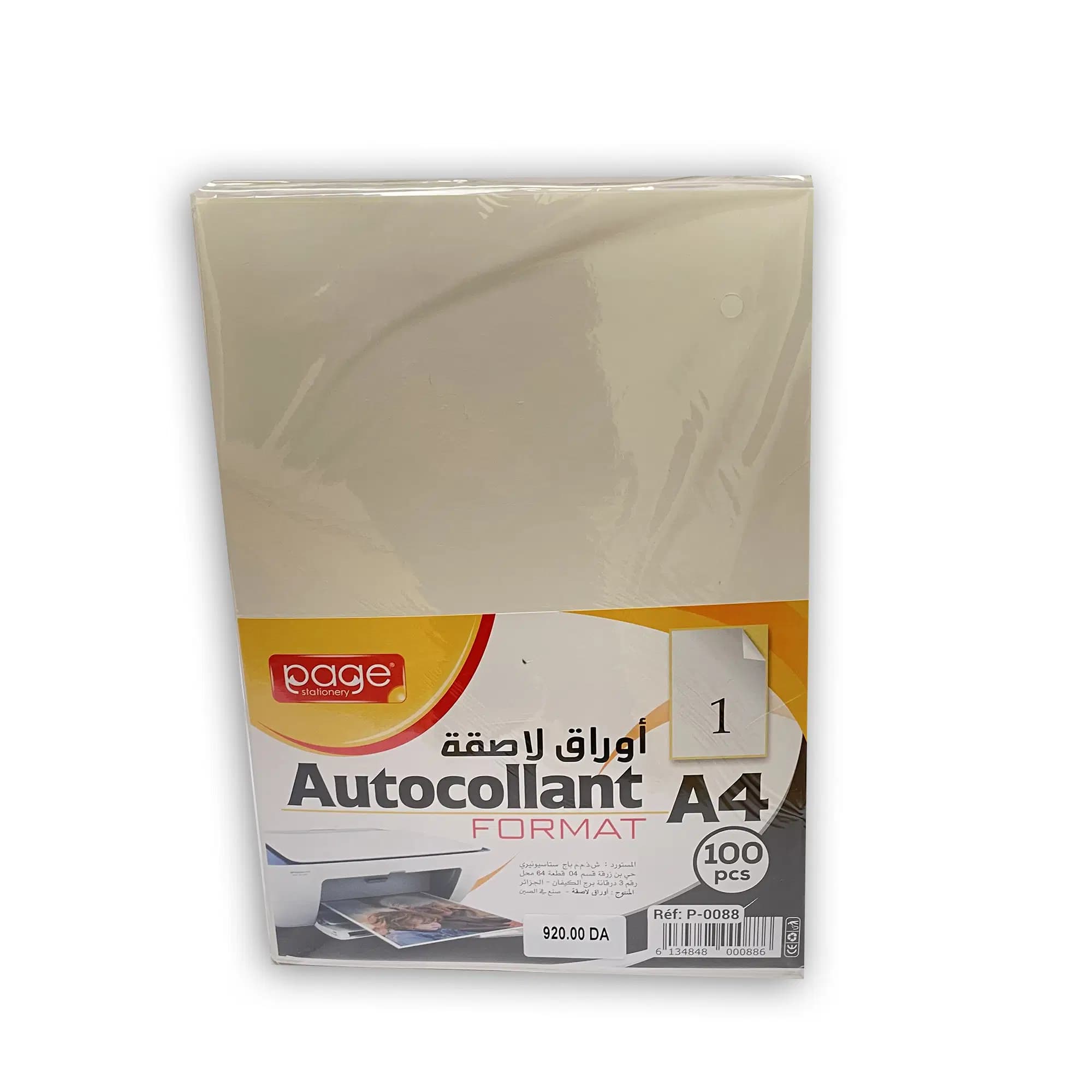 Papier Autocollant Ram 100FLS Page P-0088