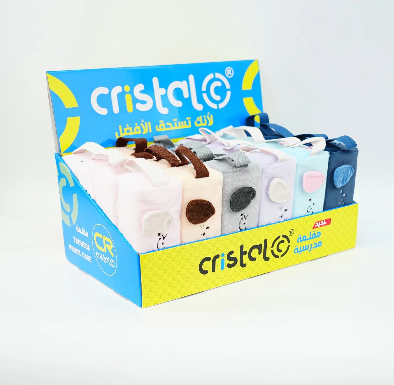 Trousse Cristal Scolaire Coul Ass CR-11023 2
