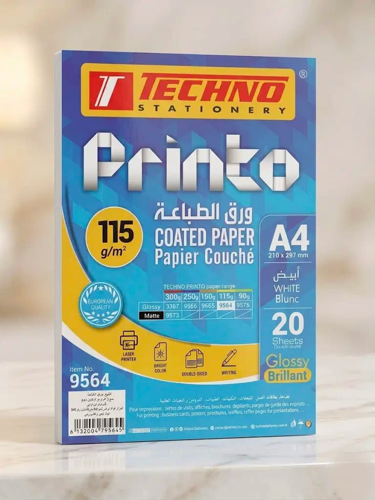 Papier Couché Blanc A4 Brillant 115G 50F Techno 9564