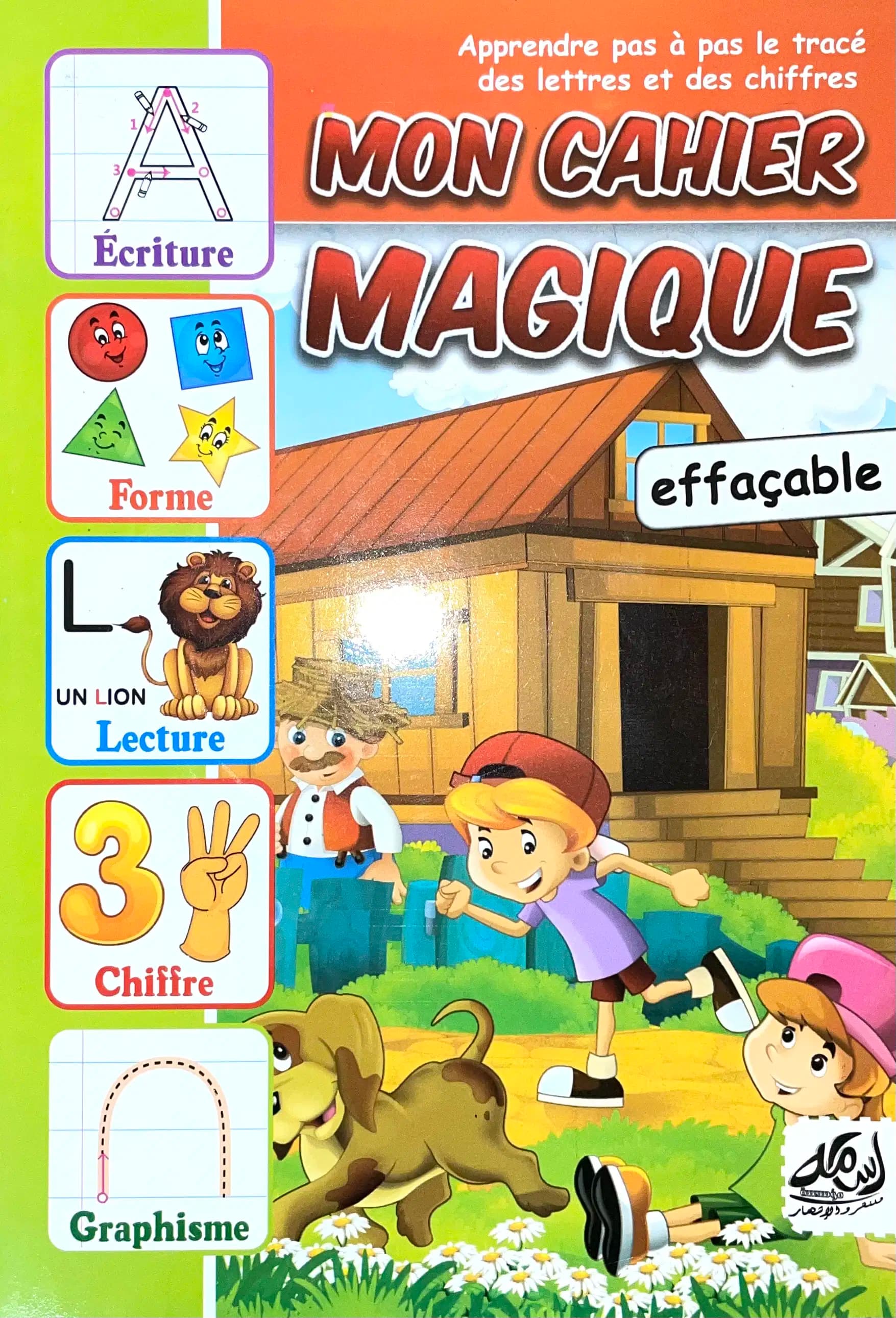 Mon Cahier Magique