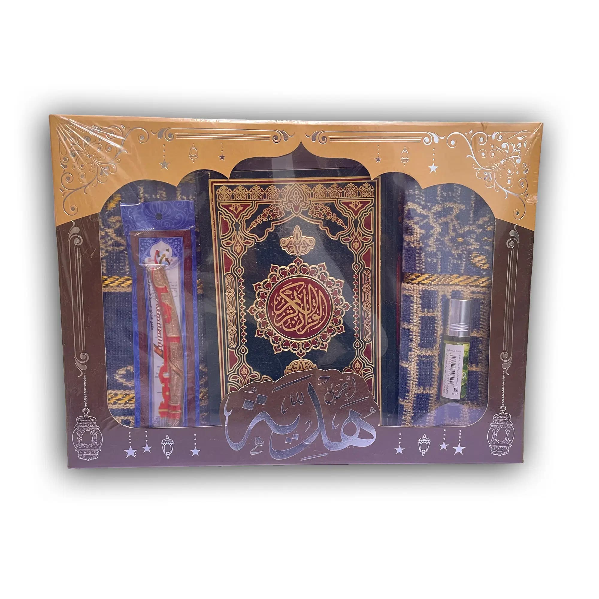 Coffret de Cadeau Masshaf+sajade+misk