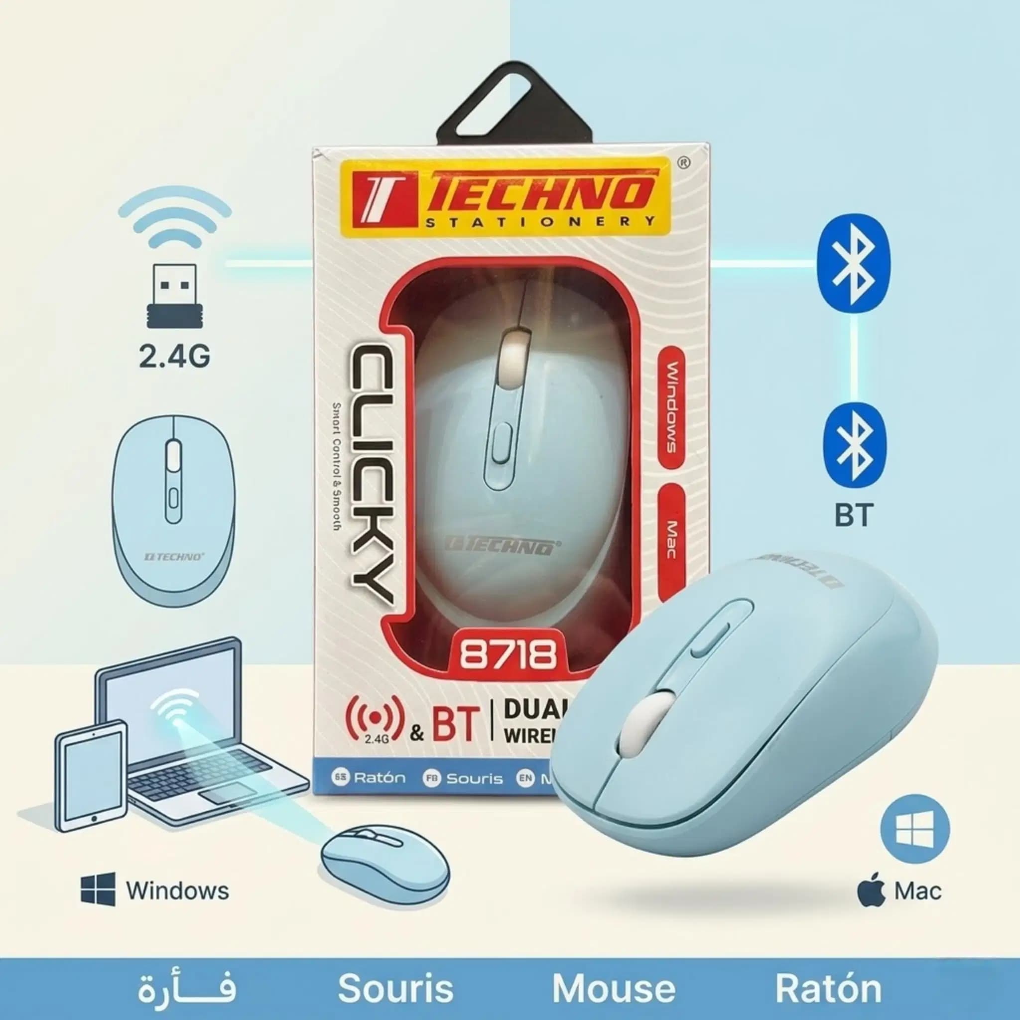 Souris Sans Fil 2,5 G And Bt Clicky Multi Couleurs Techno 8718