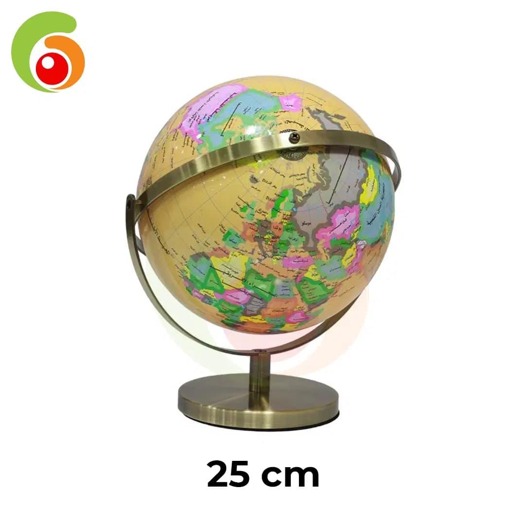 Globe Terrestre 25CM