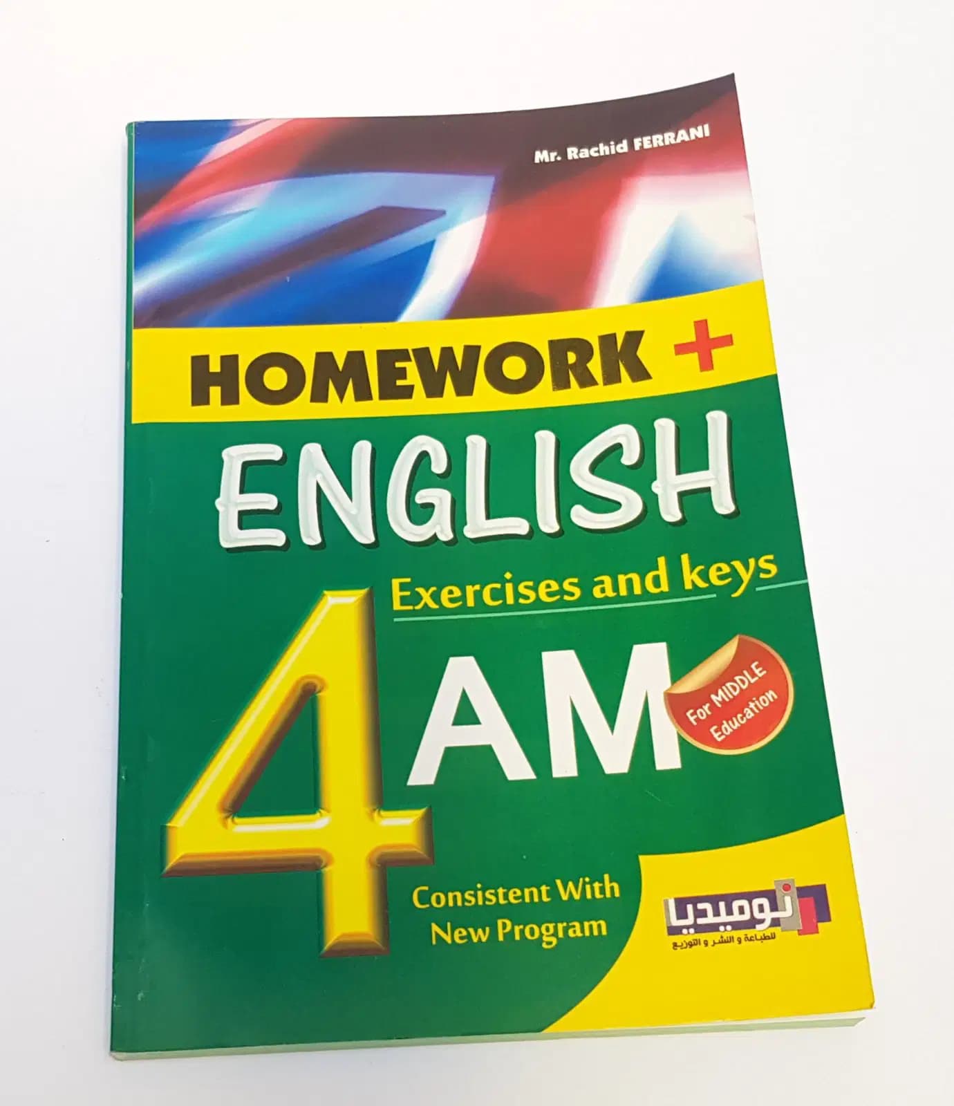 Homework English Exercice And Keys 4AM