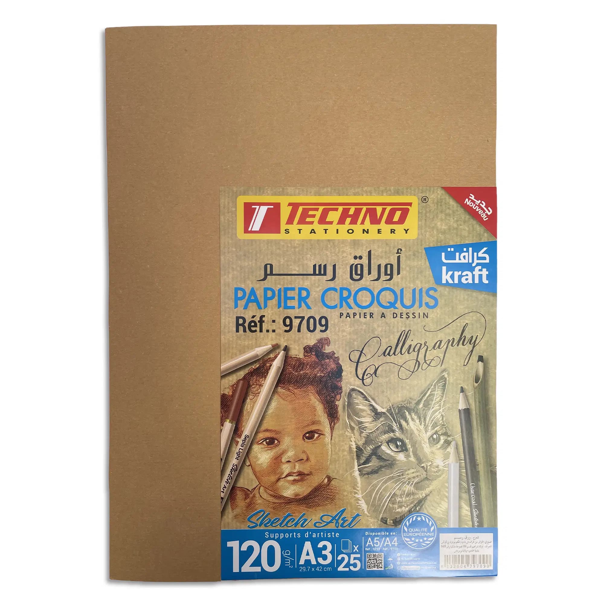 Papier a Dessin Croquis Kraft A3 Techno