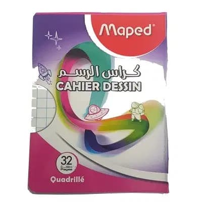 Cahier Dessin Quadrille 32 Pages 17*22CM Maped 9054 6132004790541