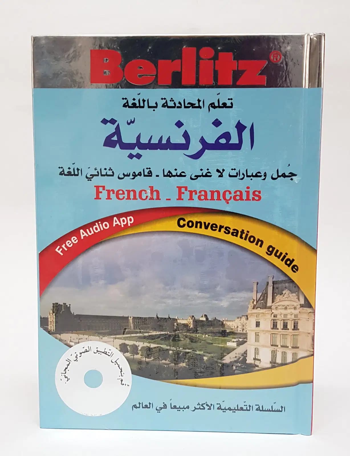 Berlitz Français