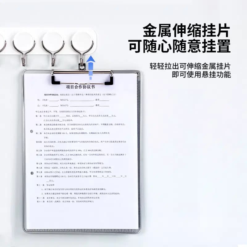 Clip Board A4 Vertical en Pp Silver Deli 64504 3