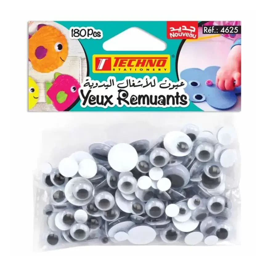 Yeux Remuants Noir Blanc Techno