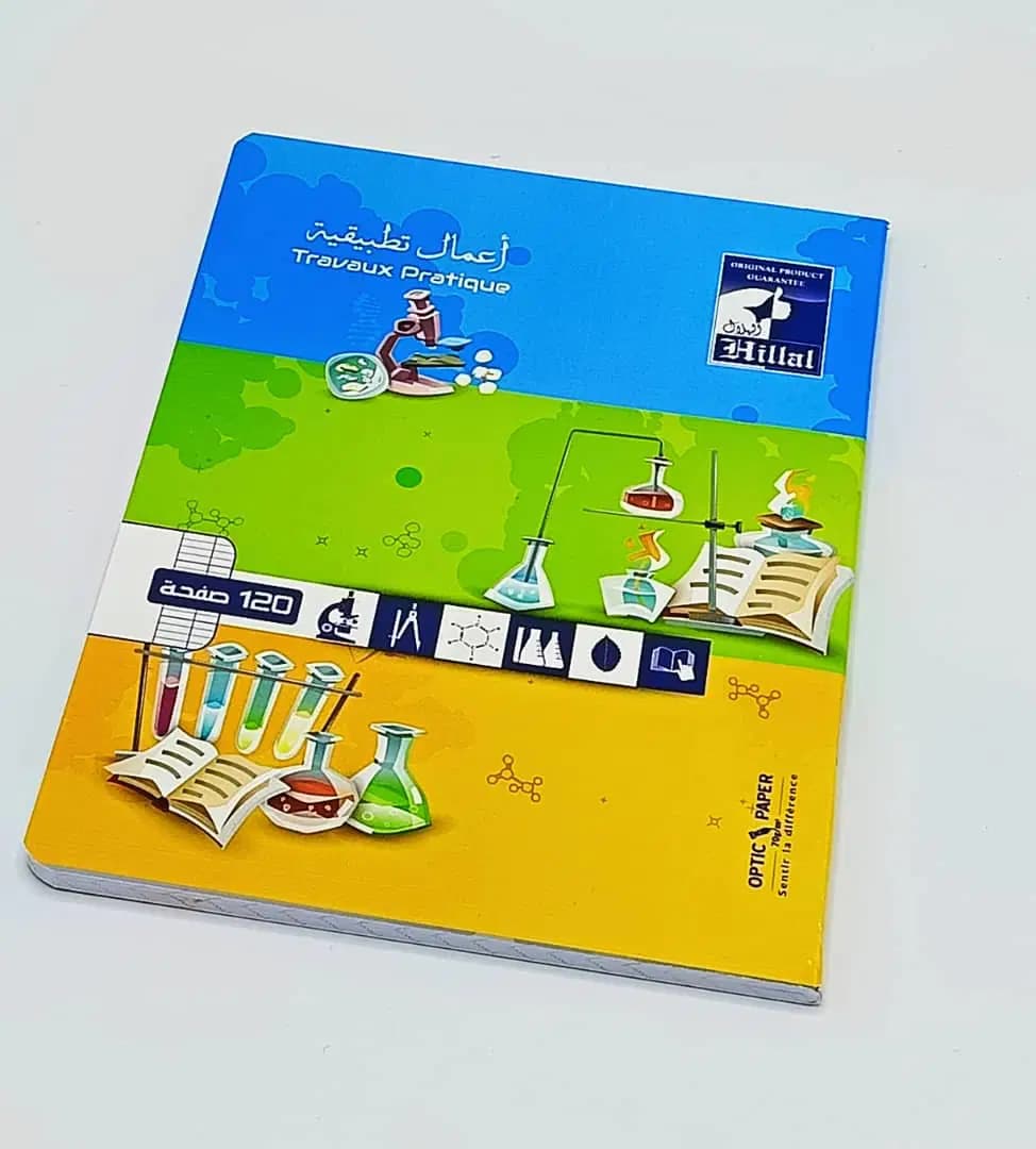 Cahier Tp 120 Pf Pique 17*22
