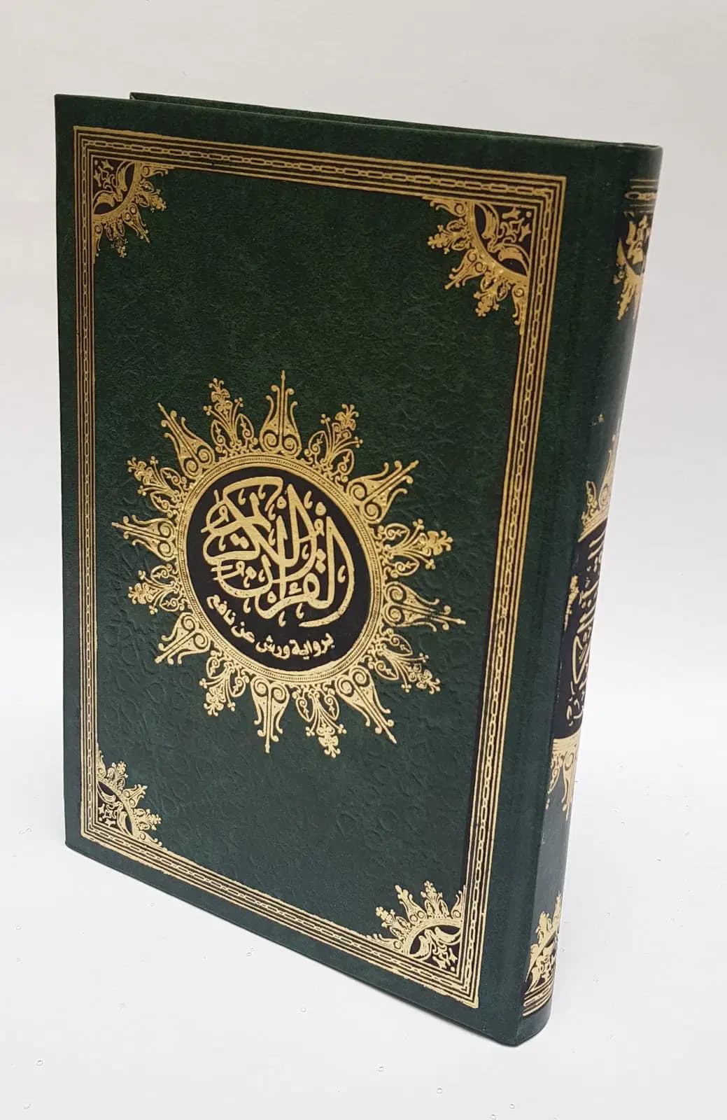 Masshaf Warche 14/20 Assala Dar Acharbacji 2