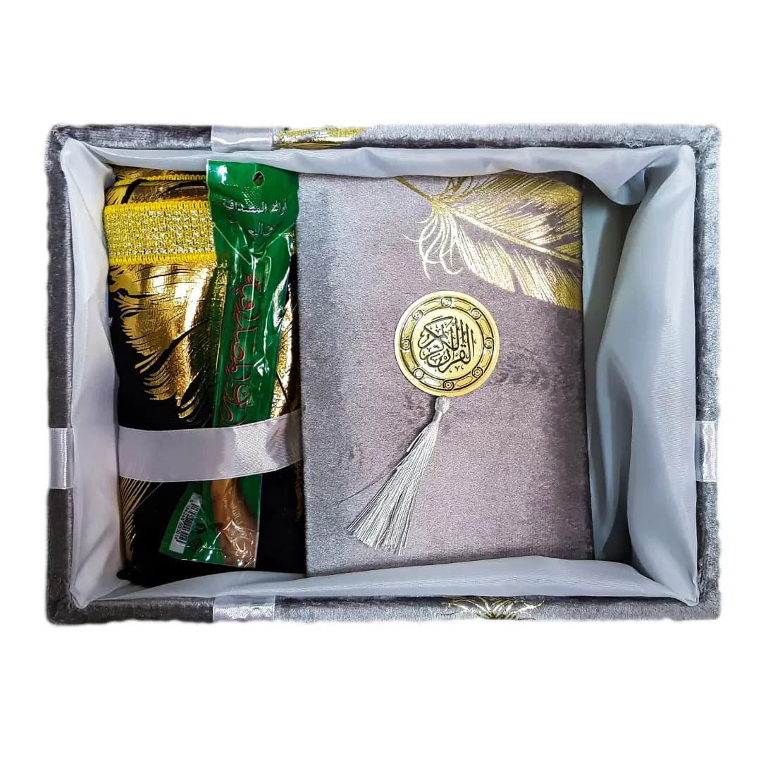 Coffret de Cadeau en Verre Masshaf+sajade+misk Gm 2