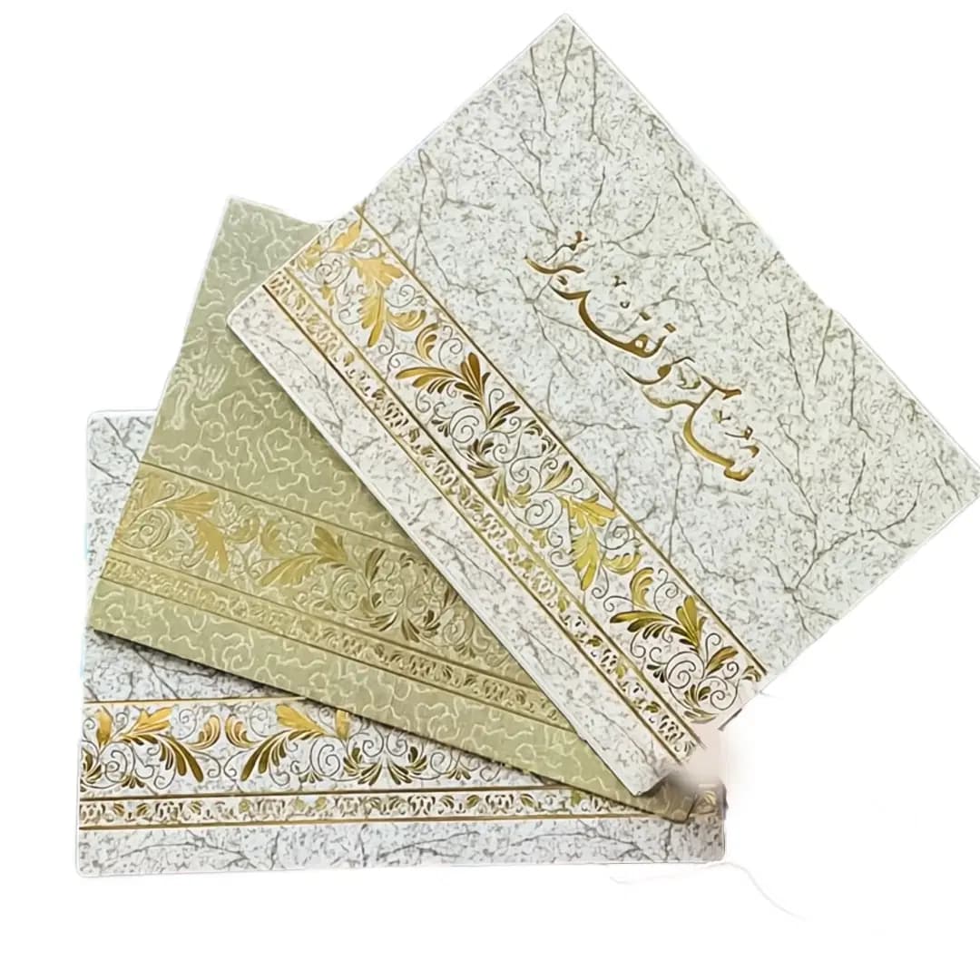 Porte Diplome Golden 76017/76009