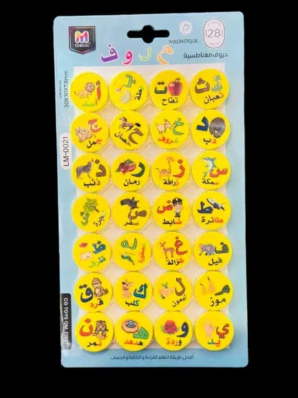 Aimants Pres Lettre Ref LM-0021